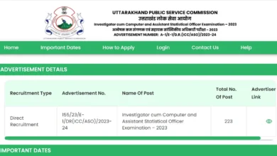 Photo of उत्तराखण्ड सहायक सांख्यिकीय अधिकारी परीक्षा के लिए आवेदन शुरू