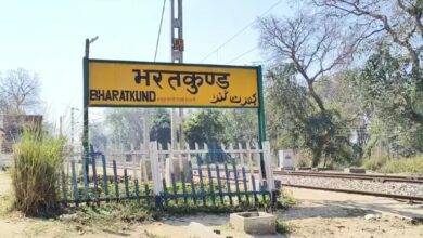 Photo of  राम मंदिर के तर्ज पर होगा भरतकुंड रेलवे स्टेशन का निर्माण