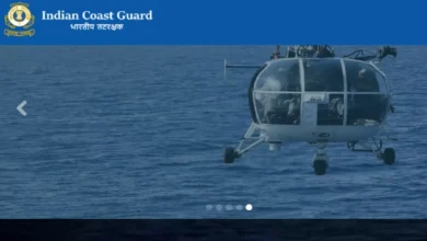 Photo of भारतीय तटरक्षक बल में 260 नाविक (GD) भर्ती के लिए आवेदन कल से, देखें Notification