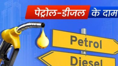 Photo of सरकारी तेल कंपनियों ने जारी किए पेट्रोल-डीजल के नए रेट्स