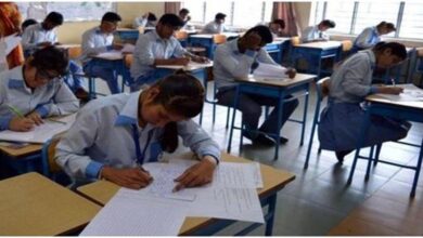 Photo of पंजाब स्कूल शिक्षा बोर्ड: 10वीं-12वीं के परीक्षार्थियों के लिए जरूरी खबर