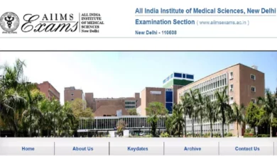 Photo of AIIMS NORCET 2024: एम्स नर्सिंग ऑफिसर भर्ती परीक्षा के लिए आवेदन हुए शुरू