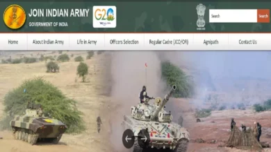 Photo of इंडियन आर्मी अग्निवीर रैली भर्ती में शामिल होने के लिए आवेदन कल से होंगे शुरू