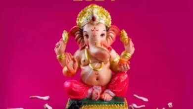 Photo of विनायक चतुर्थी के दिन इस मुहूर्त में करें गणपति बप्पा की पूजा