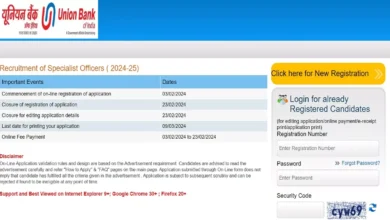 Photo of यूनियन बैंक ऑफ इंडिया में स्पेशलिस्ट ऑफिसर पदों के लिए आवेदन शुरू