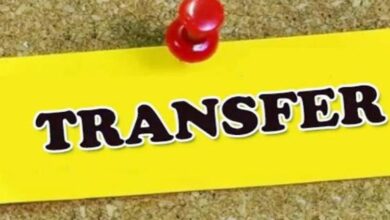 Photo of पंजाब सरकार द्वारा 11 नायब तहसीलदारों के किए गए तबादले