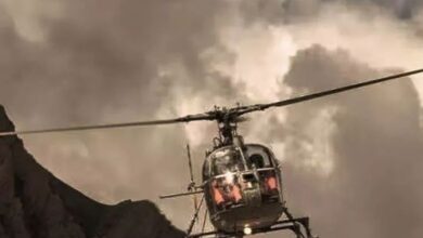 Photo of अमेरिका में बड़ा हादसा, दक्षिणी कैलिफोर्निया में हेलिकॉप्टर हुआ क्रैश