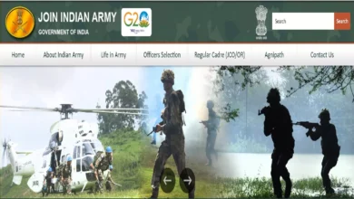 Photo of एनसीसी एंट्री स्कीम 56th के लिए तुरंत कर लें आवेदन, कल बंद हो जाएगी एप्लीकेशन विंडो