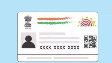 Photo of ऑफलाइन वेरिफिकेशन के लिए mAadhaar ऐप से कैसे जनरेट करें e-KYC डॉक्यूमेंट