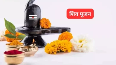 Photo of कारोबार में मिलेगी सफलता, होगा धन लाभ, आज के दिन करें इस स्तोत्र का पाठ
