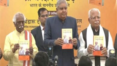 Photo of चंडीगढ़: सूरजकुंड मेले में पहुंचे उपराष्ट्रपति जगदीप धनखड़