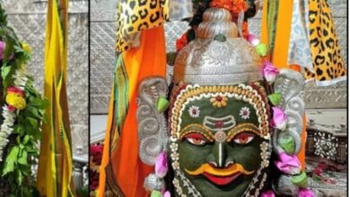 Photo of  इसलिए भस्म से की जाती है महाकालेश्वर जी की आरती, मिलता है ये संदेश