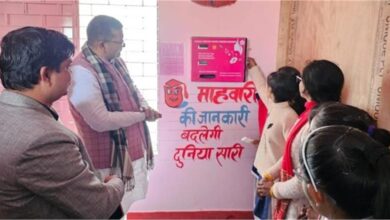 Photo of बिहार: समस्तीपुर के उत्क्रमित मध्य विद्यालय में खुला पिंक रूम