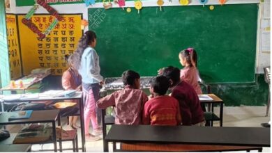 Photo of लखनऊ: प्राइमरी स्कूलों में फिलहाल नहीं होंगी शिक्षक भर्ती