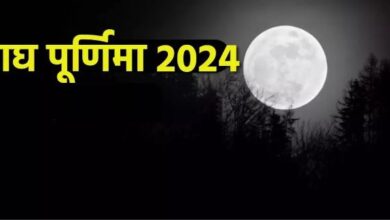 Photo of घर में इस विधि से करें माघ पूर्णिमा की पूजा, नोट करें सही तिथि