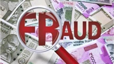 Photo of पंजाब: साजिशन प्रोपर्टी के फर्जी दस्तावेज तैयार कर की लाखों की ठगी