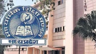 Photo of मध्य प्रदेश: 10वीं बोर्ड की परीक्षा आज से शुरू, 9.92 लाख स्टूडेंट्स हुए शामिल