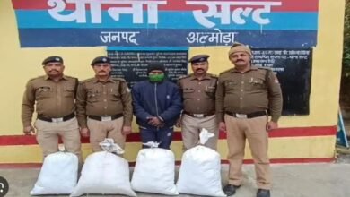 Photo of उत्तराखंड पुलिस ने 6 लाख मूल्य के गांजा के साथ तस्कर को किया गिरफ्तार