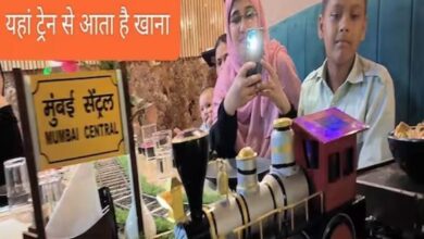 Photo of ऐसा रेस्त्रां जहां ट्रेन से सर्व होता है खाना, पटरियों पर चलकर आते हैं कप-प्लेट