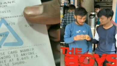 Photo of अकाउंट में था ज़ीरो बैलेंस, फिर भी ATM से निकाल लिए ‘पैसे’ !