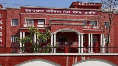 Photo of उत्तराखंड में समूह-ग के 370 पदों पर एक और भर्ती निकली