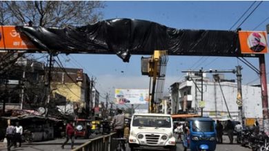 Photo of आचार संहिता: दूसरे दिन भी हटाए गए होर्डिंग बोर्ड, ढके गए द्वार