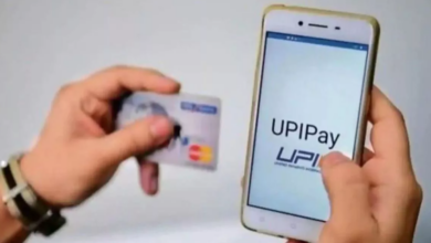 Photo of बदलना चाहते हैं अपना यूपीआई पिन तो भीम ऐप से कर सकते हैं रिसेट