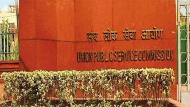 Photo of परसों है पर्सनल असिस्टेंट भर्ती के लिए आवेदन करने की लास्ट डेट