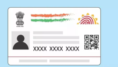 Photo of आधार स्कैम से रहना चाहते हैं सुरक्षित तो इन बातों का रखें ध्यान