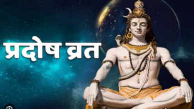 Photo of आज है प्रदोष व्रत, इस विशेष दिन पर करें पार्वती चालीसा का पाठ…