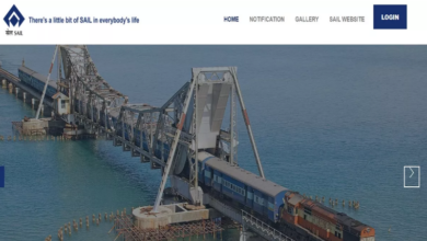 Photo of सेल में एग्जीक्यूटिव एवं नॉन-एग्जीक्यूटिव पदों भर्ती के लिए नोटिफिकेशन जारी