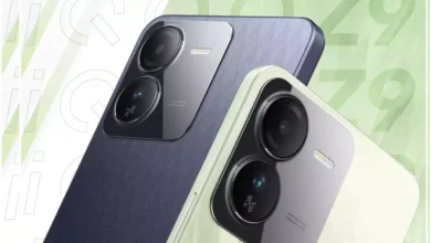 Photo of 5000mAh बैटरी और 50MP कैमरा के साथ लॉन्च हुआ iQOO Z9 5G