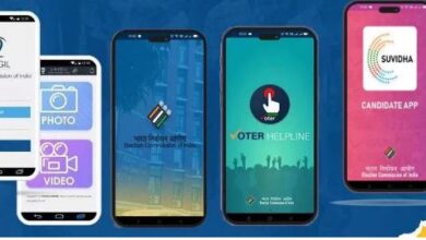 Photo of Loksabha Election 2024: चुनाव में ये App किए जाएंगे इस्तेमाल