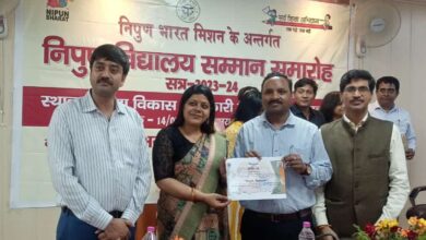 Photo of निपुण विद्यालय बनाने के लिए लखनऊ के शिक्षकों और अधिकारियों का हुआ सम्मान