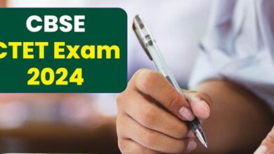 Photo of सीटेट जुलाई के लिए अप्लाई करने से पहले पढ़ें ये जरूरी बातें