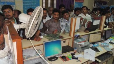 Photo of यूपी: बैंककर्मियों का वेतन 17 फीसदी बढ़ा, 7 से 50 हजार तक बढ़ेगी सैलरी