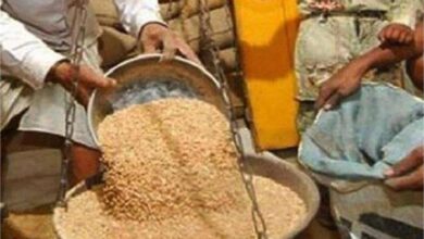 Photo of पंजाब में राशन कार्ड धारकों के लिए बड़ी खबर