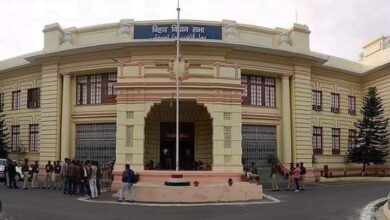 Photo of बिहार विधानमंडल के दोनों सदनों की कार्यवाही अनिश्चितकाल के लिए स्थगित