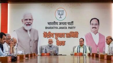Photo of BJP सीईसी की बैठक खत्म, UP के उम्मीदवारों को लेकर हुई चर्चा