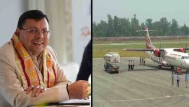 Photo of मुख्यमंत्री धामी का प्रयास लाया रंग… अमृतसर व वाराणसी के लिए हवाई सेवा को मिली मंजूरी