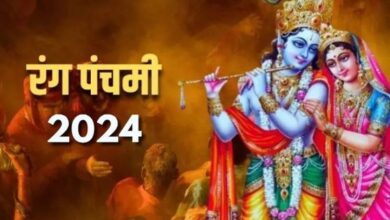 Photo of रंग पंचमी पर करें राधा रानी की इस चालीसा का पाठ