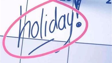 Photo of पंजाब के इस जिले में आधे दिन की छुट्टी का ऐलान