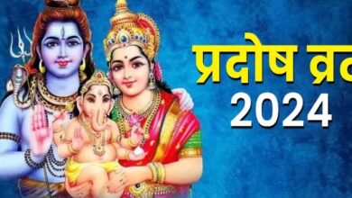 Photo of शिव जी को बेहद प्रिय है प्रदोष व्रत, जानिए इसका धार्मिक महत्व
