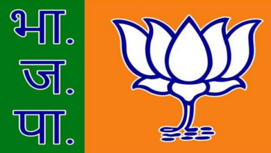 Photo of हरियाणा भाजपा को जल्द मिलेगा नया प्रधान