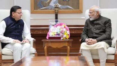 Photo of 33 योजनाओं को केंद्र से मंजूरी, मुख्यमंत्री धामी ने प्रधानमंत्री मोदी का जताया आभार
