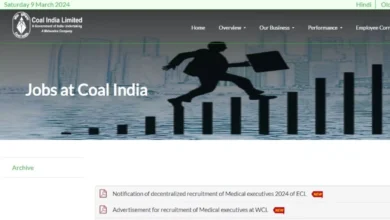 Photo of मेडिकल एग्जीक्यूटिव के पदों पर निकली भर्ती