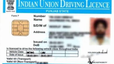 Photo of ट्रांसपोर्ट विभाग का लाइसैंस धारकों को बड़ा झटका, जाने पूरी खबर