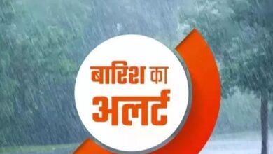 Photo of दिल्ली व NCR में फिर बदलेगा मौसम, बंगाल-झारखंड समेत इन राज्यों में गरज के साथ होगी बारिश