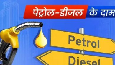 Photo of देशभर में लागू हो गई पट्रोल-डीजल की नई कीमतें
