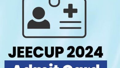 Photo of JEECUP Admit Card 2024: पॉलिटेक्निक प्रवेश परीक्षा के लिए आज आएगा एडमिट कार्ड